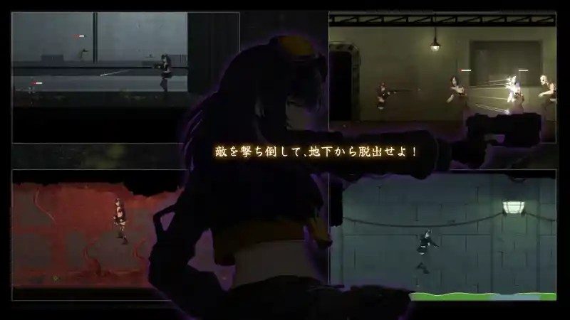 细胞领域CelSector版正式版 攻略要点 资料图 3