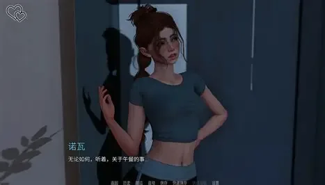 永恒世界 地图探索 演示图 2