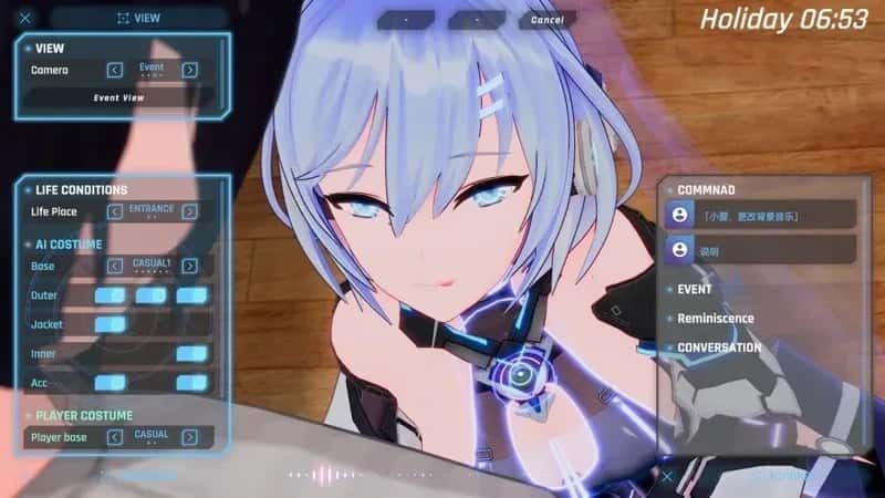 驱动妖精 AI-deal-Rays 剧情互动 实机截图 2